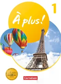 Cover von À plus! 1